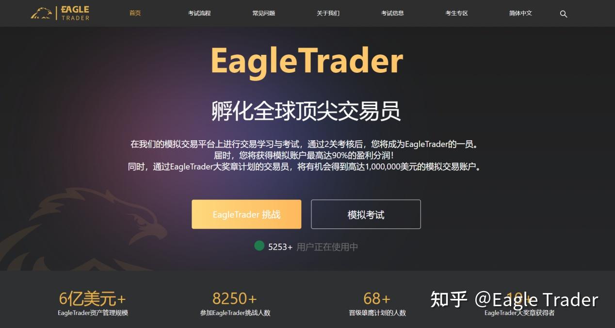 �ƽ��ֻ�����ƽ̨����